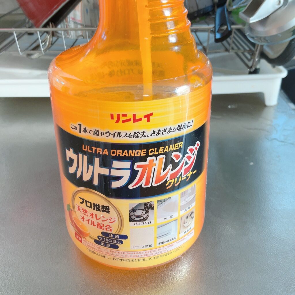 リンレイ ウルトラオレンジクリーナー