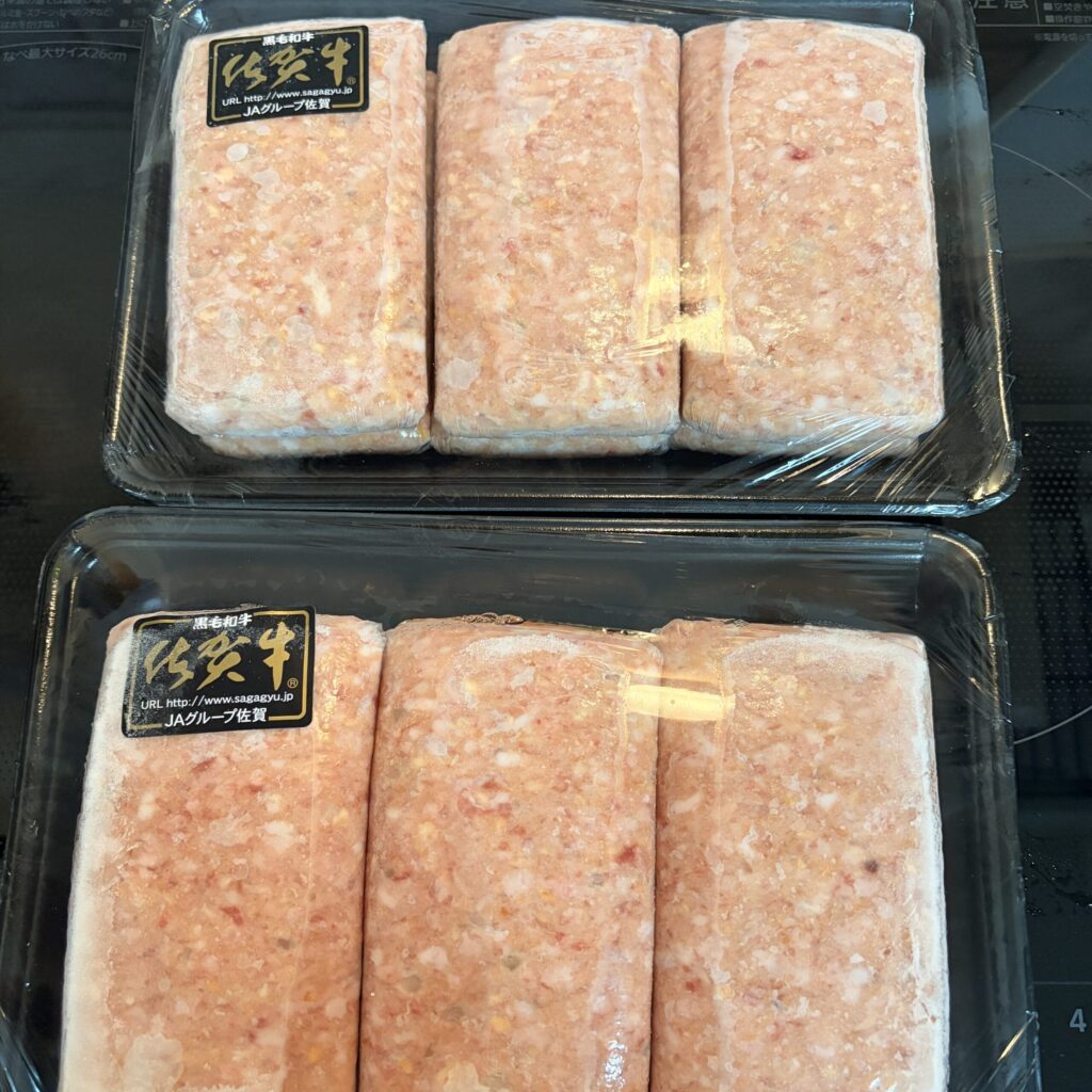 ふるさと納税返礼品佐賀牛ハンバーグ